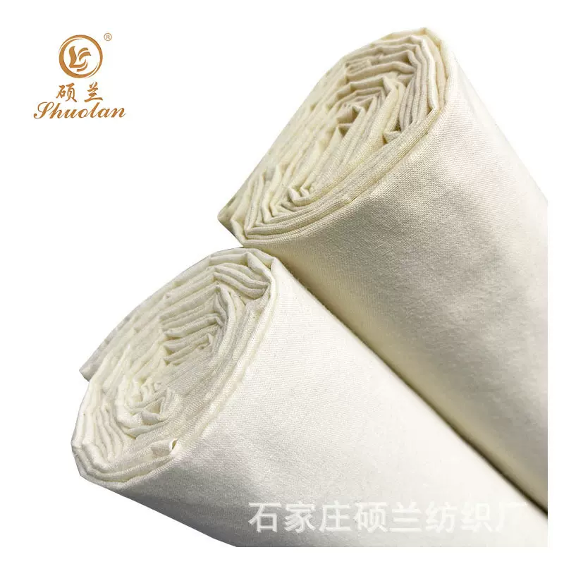 涤棉平纹现货TC65/35 45*45 133*72坯布涤棉府绸面料