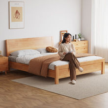 华南家具现代简约全实木床1.51.8米单双人床家用主卧室轻奢原木床