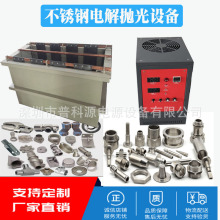 �t�����������W�g��늽⒁���O�����a��  ȥë��늽⒁���Դ
