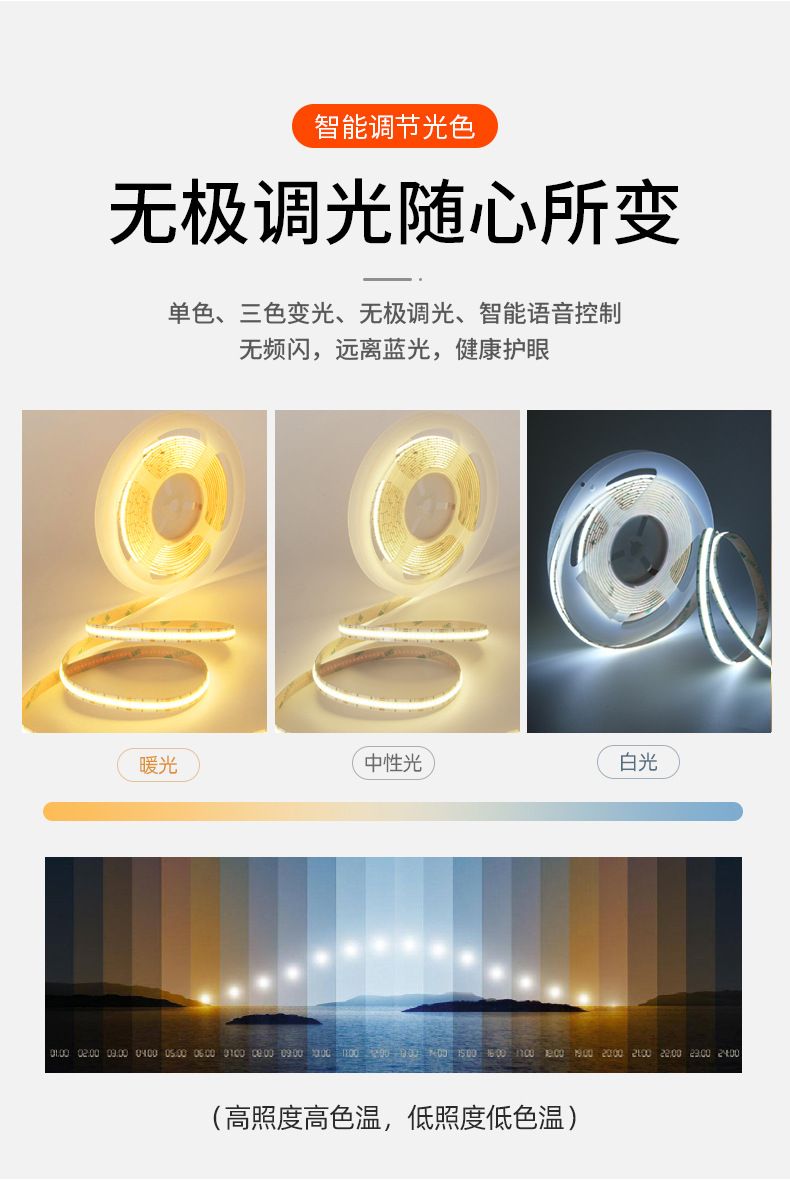 详情_05.jpg