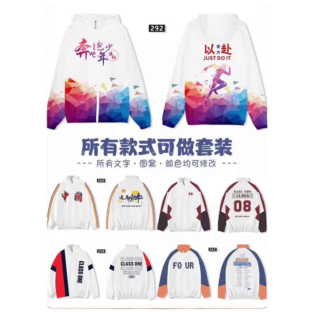 2024-03-05 15:40:00.jpg