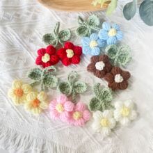 泡芙花批发挂件手钩花毛线花五瓣小花朵服装配件辅料花边手工编织