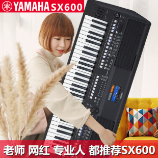 ���R����YAMAHA�������PSR-SX600/720/920/900 61�I���ˌ��I�̌W