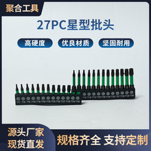 �S�����l27PC�������^���Ǳ�÷�����^�����ݽz�����b���������^