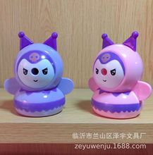 9637�ɰ�������������ѧ����ͨ���;��ʵ��Զ��������ʻ����ｱƷ