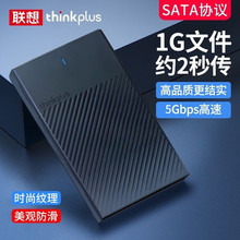 ��Thinkplus USB3.0�Ƅ�Ӳ�P��K01-A 2.5Ӣ��SATA�ӿڴ��� �m��