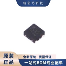 全新正品电子元器件AP7315-285FS4-7B集成电路X2-DFN1010-4拍前询