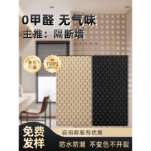 PU垂帘板轻质文化石背景墙3D流水石PU石皮石材室外墙面装饰板