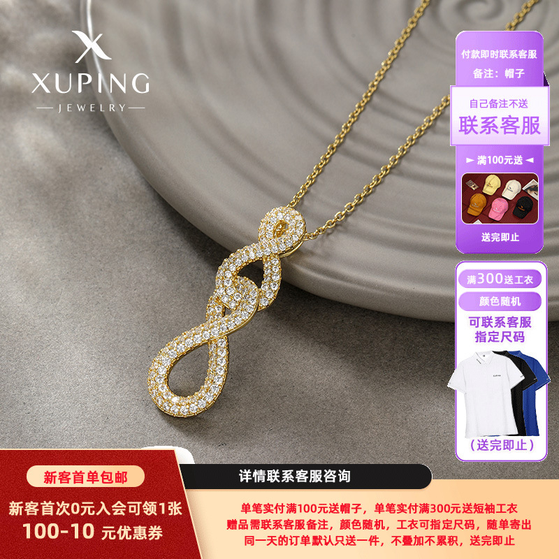 Collar con Colgante de Piedras Preciosas Artificiales de Diseño Exclusivo y Moderno de Xuping Jewelry, con un Toque de Lujo Ligero y Elegante