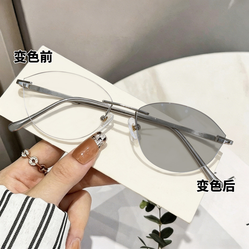 2026 New Style Pure Desire Myopia Color-Changing Glasses, Simple Frameless Eyeglass Frames, Fashionable Trendy Face-Slimming Anti-Blue Light Myopia Glasses 2026 New Style Pure Desire Myopia Color-Changing Glasses, Simple Frameless Eyeglass Frames, Fashionable Trendy Face-Slimming Anti-Blue Light Myopia Glasses