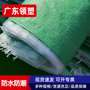 Green Coated Waterproof Woven Bag, Thickened Large Clothing Packing Bag, Coated Snakeskin Bag, Jute Bag Wholesale Customization