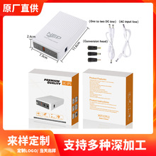 12v9v5v����ups�����������Դ���·������èͣ�籸�ô��ܵ�Դ