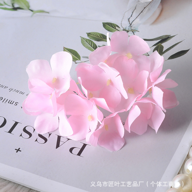 분홍색