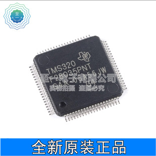 ADUM1401ARWZ-REEL APL5930KAI-TRG AT25080N-10SU-2.7 BA4111F