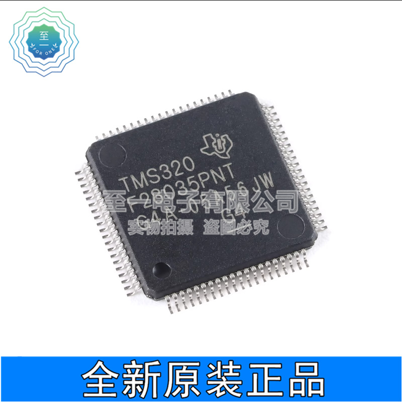 [ADUM1401ARWZ-REEL APL5930KAI-TRG AT25080N-10SU-2.7 BA4111F]