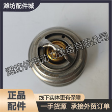 �H��226B������WP4�H��WP6�O���ô������Ͱl�әCˮ����ù�����о