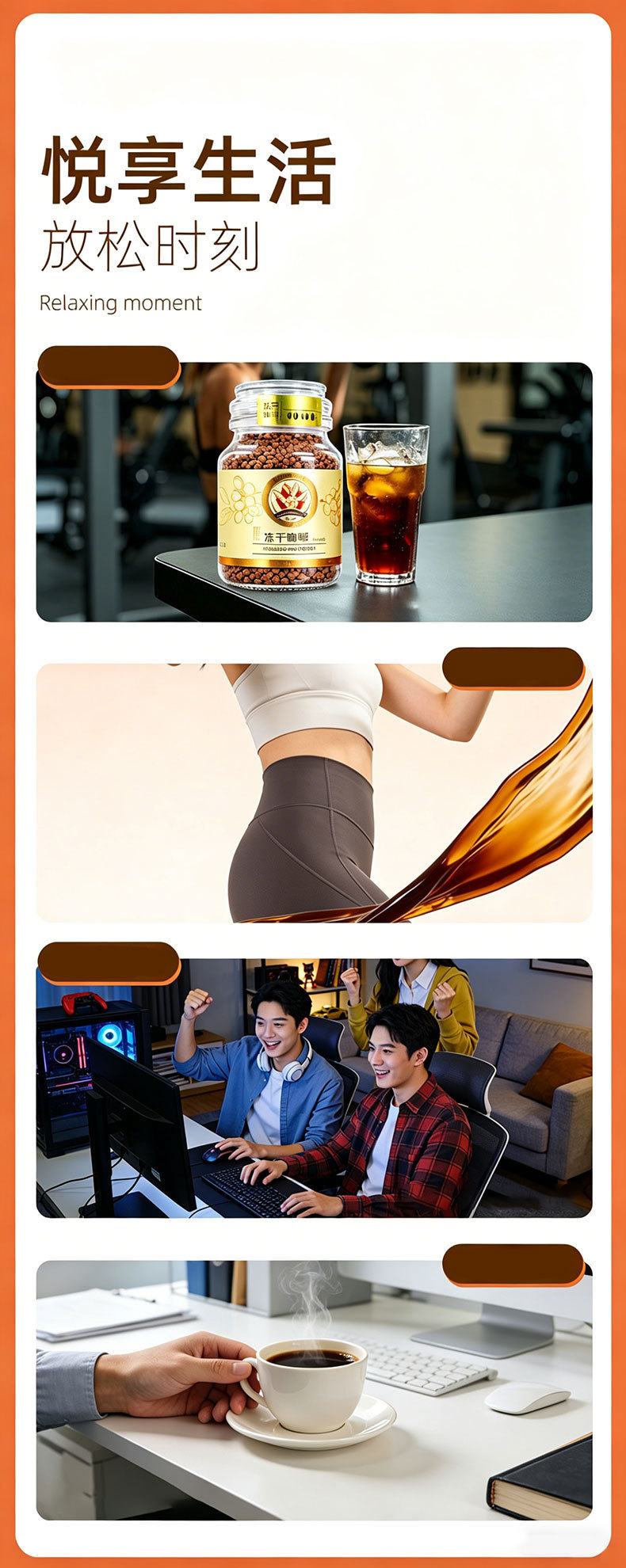 Freeze Dried Arabica Instant Black Coffee 0 Fat 0 Sucrose Americano Latte 50g Bottle details