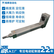 ���Ը߾����ŷ��綯�� �������������۷�ʽ�綯�׶�����ϵ綯��