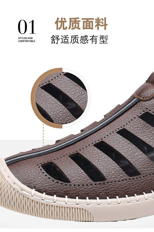 Giày lười sandal nam thoáng khí khoét lỗ, mũi tròn, đế cao su chống trượt — Màu nâu, màu đen chi tiết 7