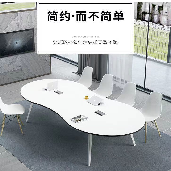 Creative New Small Conference Table Simple Modern Negotiation Combination Training Special-Shaped Long Table Conference Room Office Desks and Chairs