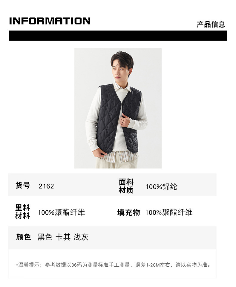 2162男士双面--24_08.jpg