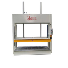 耀德鑫全自动铝蜂窝板复合板冷压机/优质50T液压压机广东厂家直销