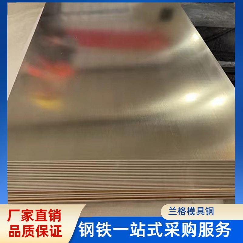 HBi59-1黄铜棒价格C3604黄铜棒H59-3黄铜方棒铜管现货