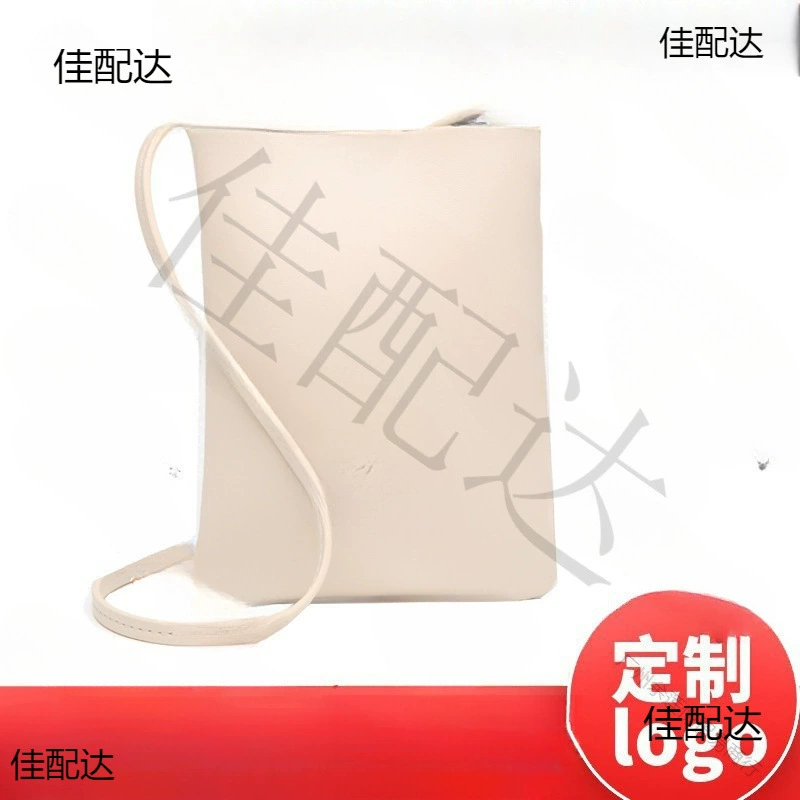 Fashionable phone bag one shoulder, wholesale