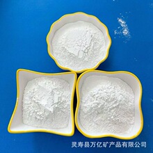 ���Vɰ20-40Ŀ40-80Ŀ80-120Ŀ ���Vʯ��200Ŀ��400Ŀ����47%�S��