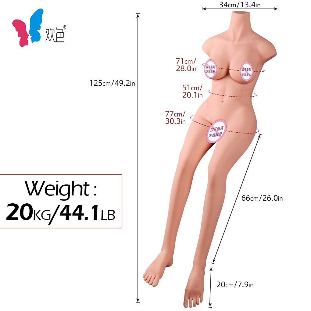 캐서린 40kg