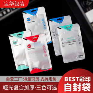���������b�������ܷ������Է��usb����^���b��ĥɰ�����Ǵ�