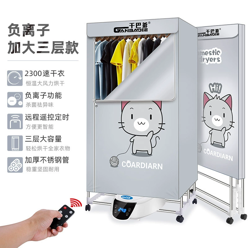Foldable antibacterial underwear for home use, hanger