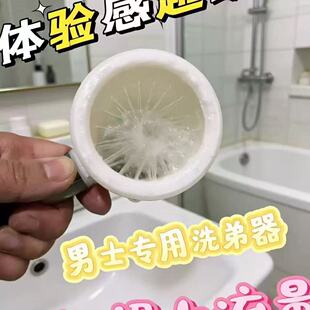 ��������ϴ�ܙC������Ȥȫ��λ�߉�ˮ����Ħ�������^