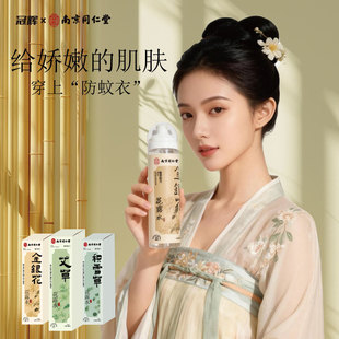 �Ͼ�ͬ���òݱ���¶ˮֲ���䷽����¶�Iץ�W�Ћ냺ͯ��Ȼֲ����ȡ