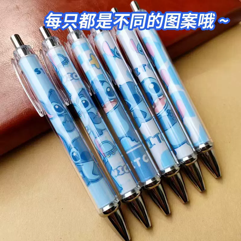 创意按动中性笔卡通速高颜值可爱三丽欧水笔上岸白杆卷纸