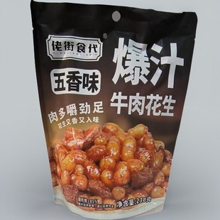 �н�ʳ����֭ţ�⻨��238g����ζ/����ζ���e��ʳ