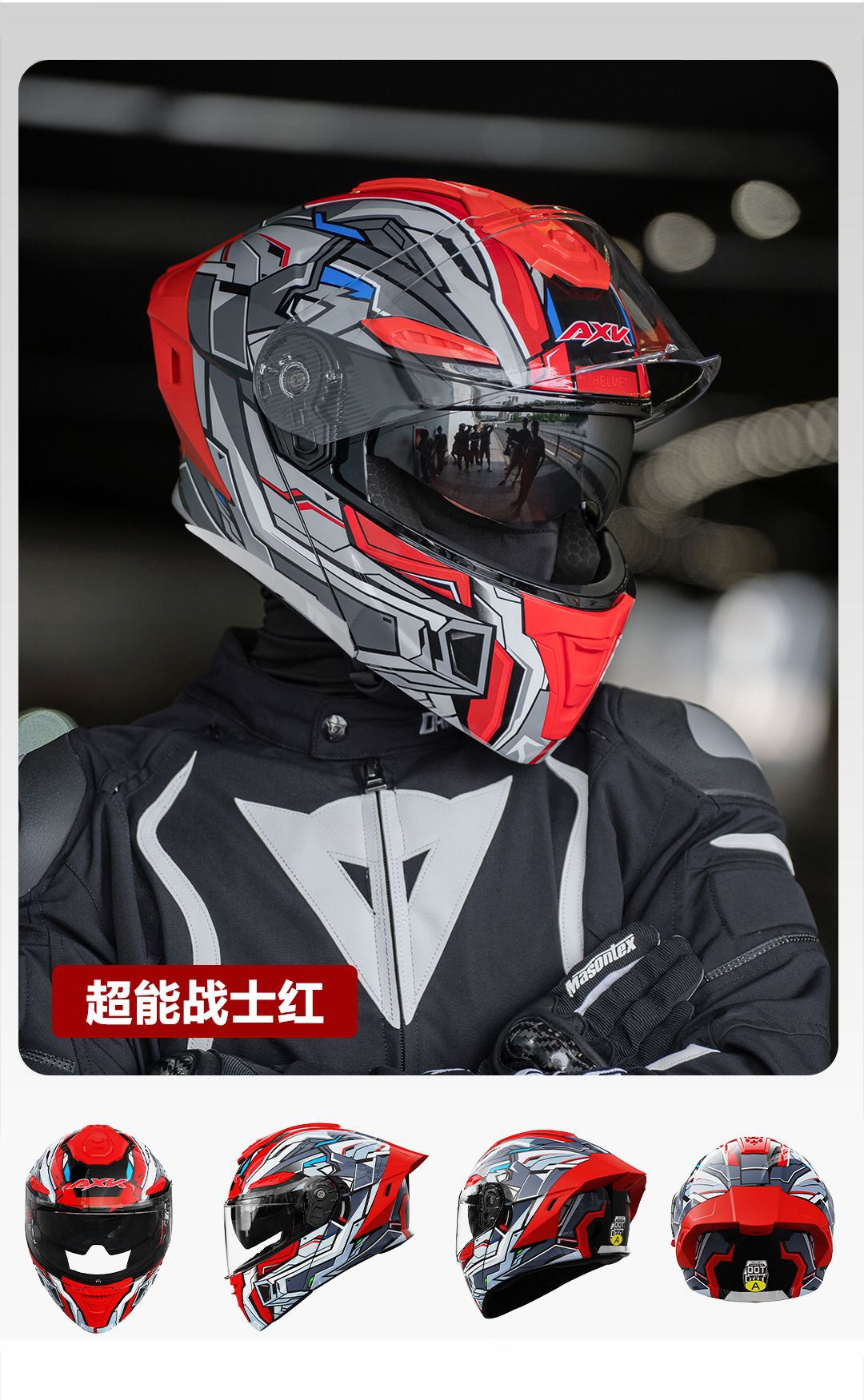 3C/Dot Motorcycle Helmet Men's Motorcycle Warm Winter Electric Vehicle Women's All-Season Universal Mecha Safety Half Helmet