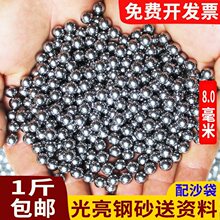 ���Fɰ�Fɳ���ɳɢ�b��������؂��y�Fɳ���Fɰ���Fɰ�ɰ