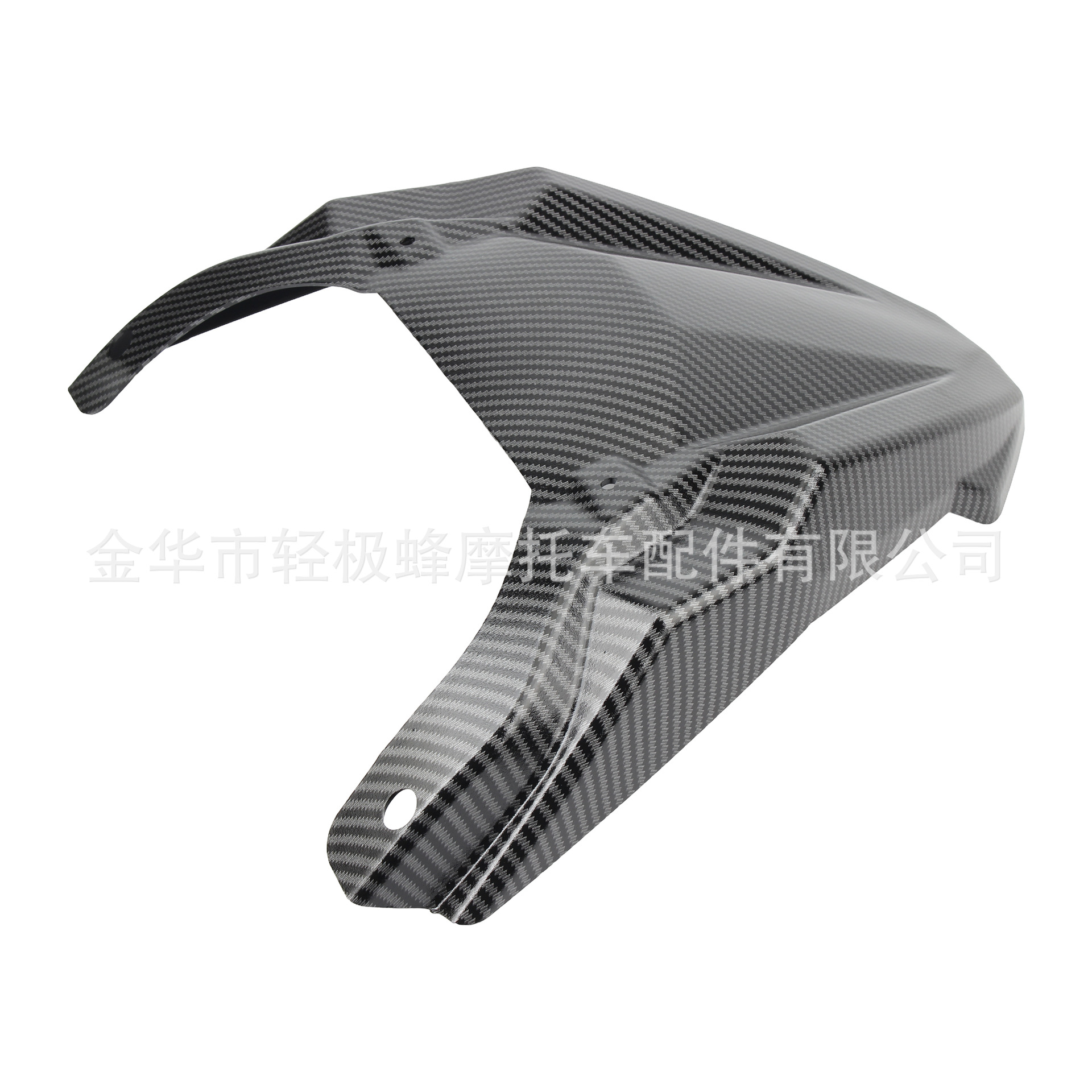 Motorcycle Front Fender Suitable for Yamaha Mt-09 Rally Model Mudguard Water Shield Modification Parts