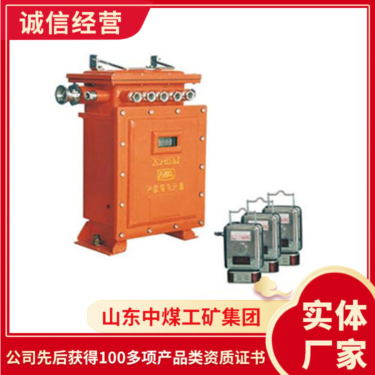 煤矿用风电甲烷闭锁装置易操作闭锁装置安装形式闭锁装置