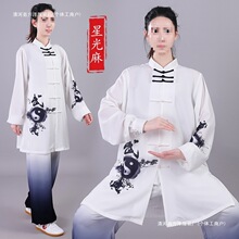 ̫�Oȭ��Ů�����¿��h��ˮī�����ױ�ِ���ݷ��b���Ї��L����