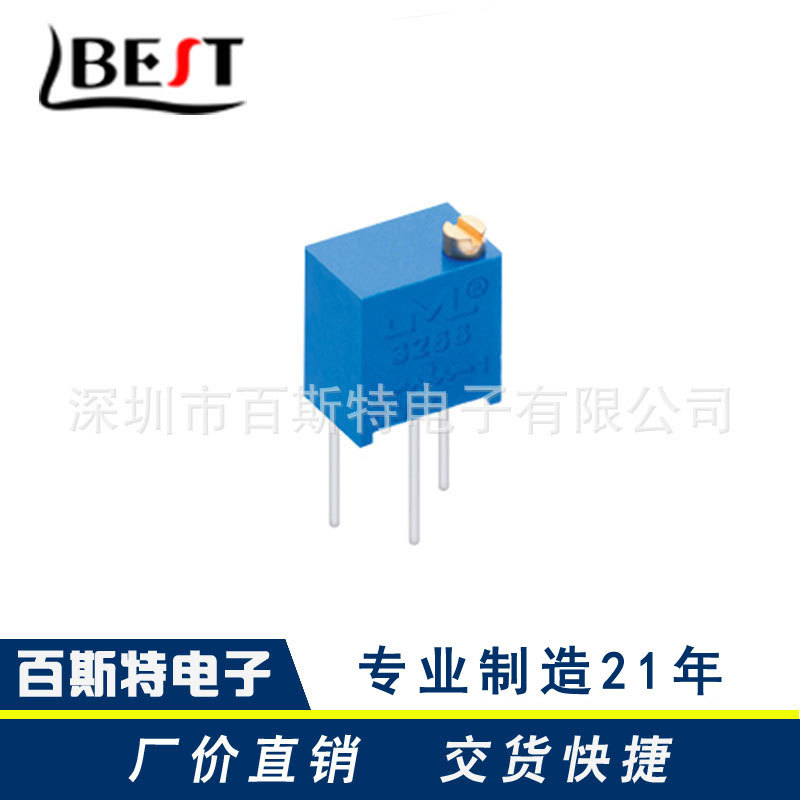 现货供应 3266w电位器 多圈精密可调电位器 3266w可调电阻