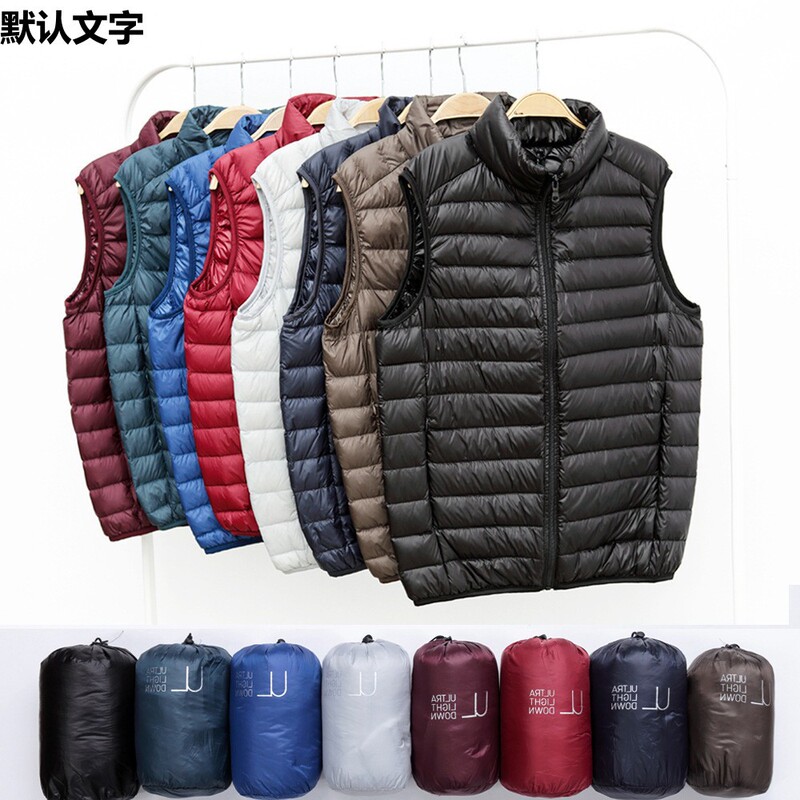 2023 autumn and winter new light feather cotton vest men's ultra light cotton vest waistcoat plus size feather cotton-padded jacket lovers