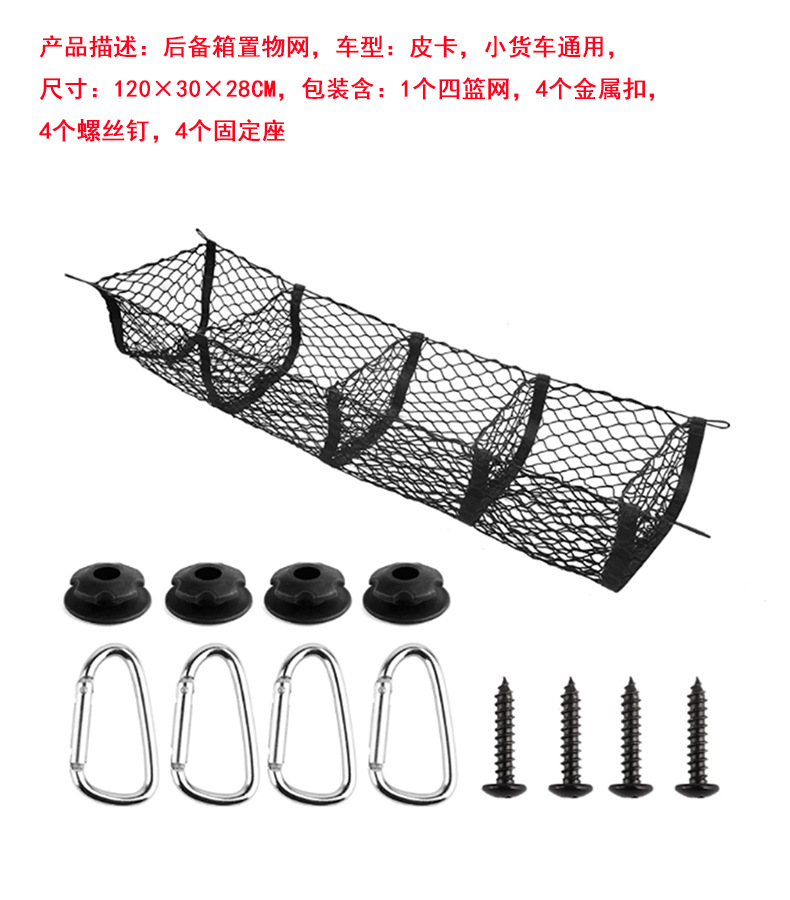描述产品六.jpg