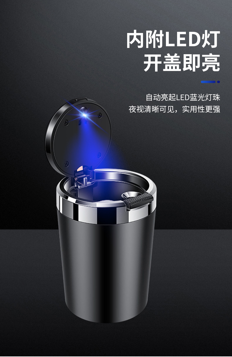 Gac Aian S Car Ashtray Charming 580 Aian Y/V/Lx/Splus Car Ashtray Decoration