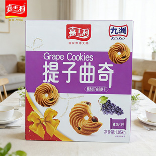 ���������1050g���k���ҳ��|�c�����e��ʳС���^�������ͶY�