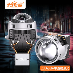 ������L1����͸�R6+1+1����Դ��ֱ����܇������܇����������