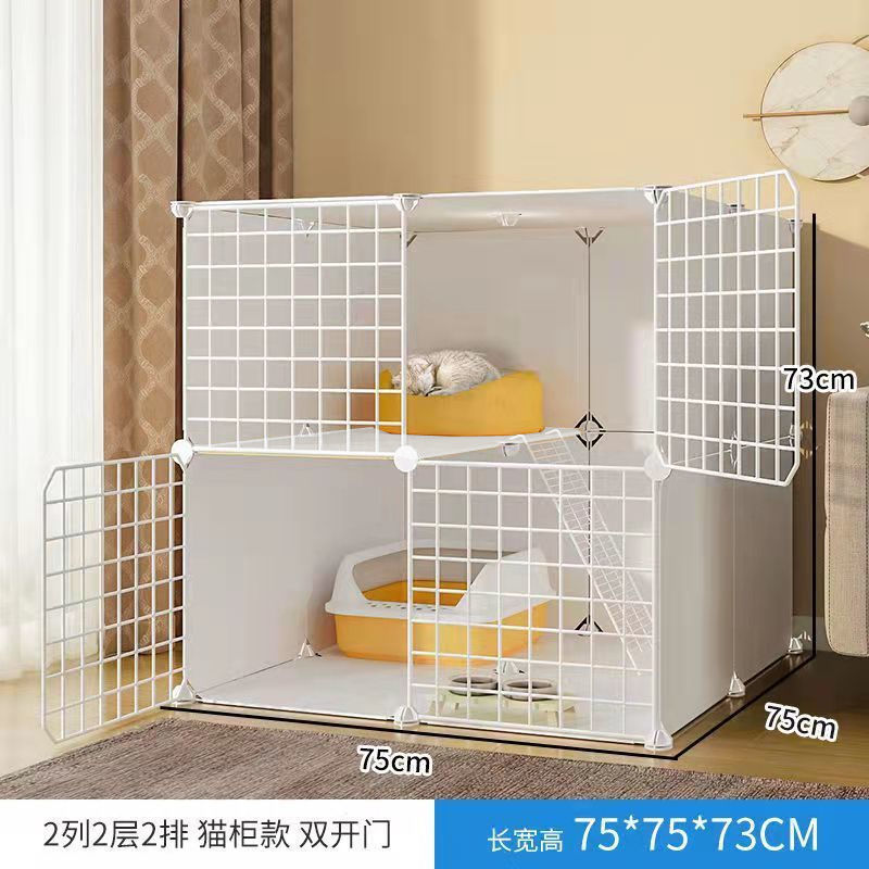 2 열, 2 레이어, 2 행-[공간 두 배]]