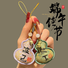 ���繝�����������~������x���\�ж����ք�־���Ϳ�ͨ�̽�����