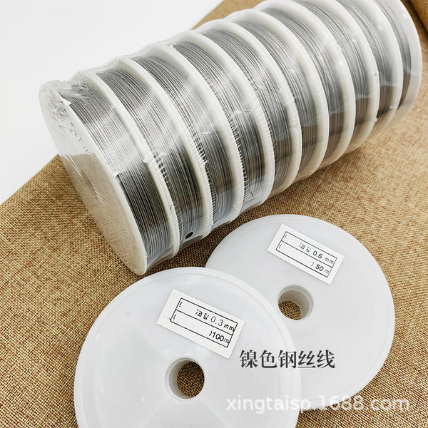 steel wire